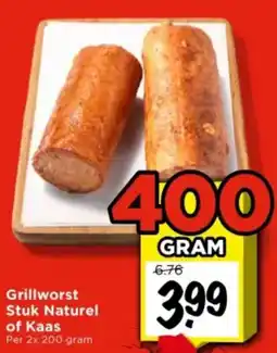 Vomar Voordeelmarkt Grillworst Stuk Naturel of Kaas aanbieding