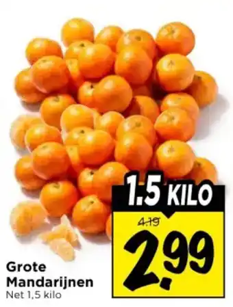 Vomar Voordeelmarkt Grote Mandarijnen aanbieding