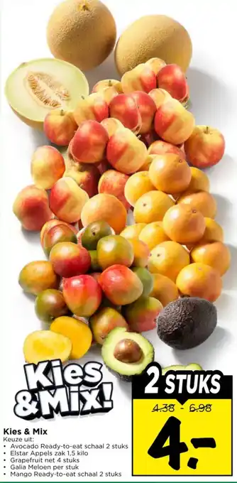 Vomar Voordeelmarkt Kies & Mix aanbieding