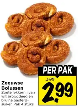 Vomar Voordeelmarkt Zeeuwse Bolussen aanbieding