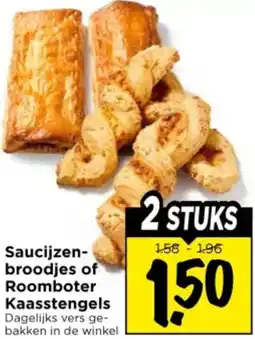 Vomar Voordeelmarkt Saucijzenbroodjes of Roomboter Kaasstengels aanbieding
