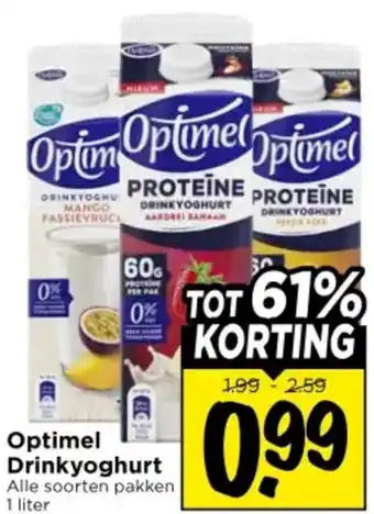 Vomar Voordeelmarkt Optimel Drinkyoghurt aanbieding