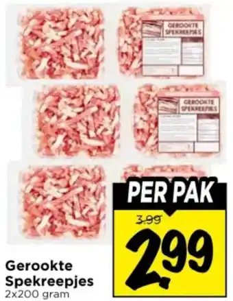Vomar Voordeelmarkt Gerookte Spekreepjes aanbieding