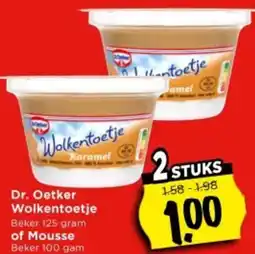 Vomar Voordeelmarkt Dr. Oetker Wolkentoetje of Mousse aanbieding