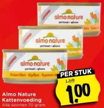 Vomar Voordeelmarkt Almo Nature Kattenvoeding aanbieding