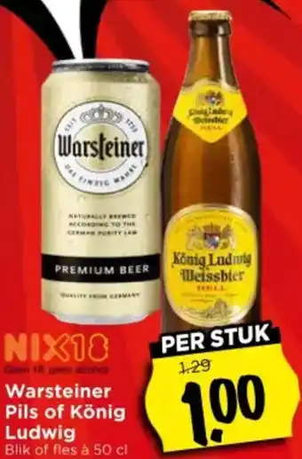 Vomar Voordeelmarkt Warsteiner Pils of König Ludwig aanbieding