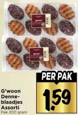 Vomar Voordeelmarkt G'woon Denneblaadjes Assorti aanbieding