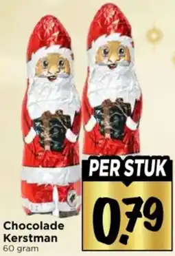 Vomar Voordeelmarkt Chocolade Kerstman aanbieding