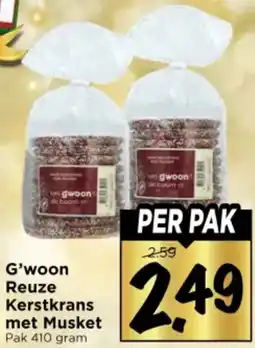 Vomar Voordeelmarkt G'woon Reuze Kerstkrans met Musket aanbieding