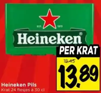 Vomar Voordeelmarkt Heineken Pils aanbieding