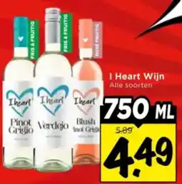 Vomar Voordeelmarkt I Heart Wijn aanbieding