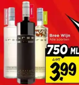 Vomar Voordeelmarkt Bree Wijn aanbieding