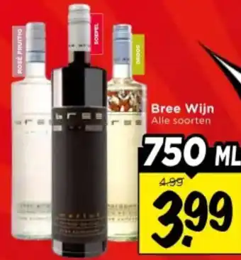 Vomar Voordeelmarkt Bree Wijn aanbieding