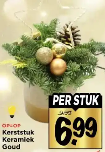 Vomar Voordeelmarkt Kerststuk Keramiek Goud aanbieding