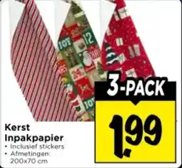 Vomar Voordeelmarkt Kerst Inpakpapier aanbieding