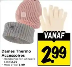 Vomar Voordeelmarkt Dames Thermo Accessoires aanbieding