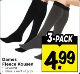 Vomar Voordeelmarkt Dames Fleece Kousen aanbieding
