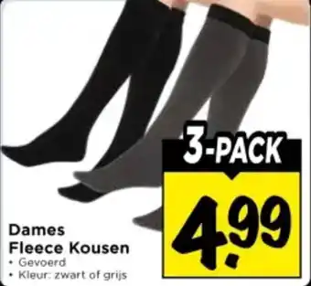 Vomar Voordeelmarkt Dames Fleece Kousen aanbieding