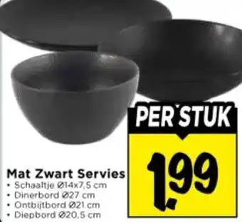 Vomar Voordeelmarkt Mat Zwart Servies aanbieding