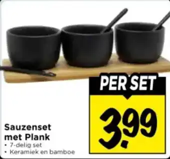 Vomar Voordeelmarkt Sauzenset met Plank aanbieding