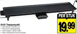 Vomar Voordeelmarkt Grill Teppanyaki aanbieding