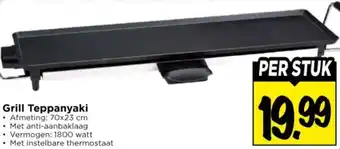 Vomar Voordeelmarkt Grill Teppanyaki aanbieding