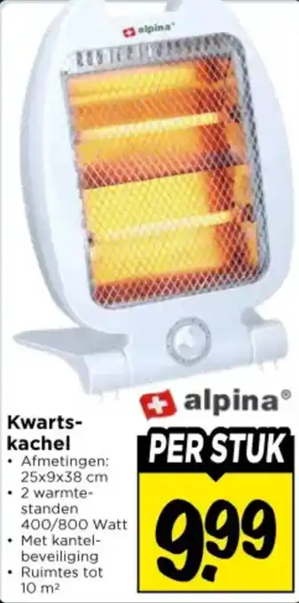 Vomar Voordeelmarkt Kwarts-Kachel aanbieding