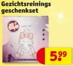Kruidvat Gezichtsreinings geschenkset aanbieding