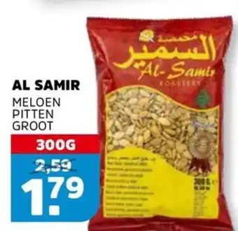 Sahan Supermarkten Al samir meloen pitten groot aanbieding