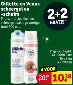 Kruidvat Gillette en Venus scheergel en schuim aanbieding