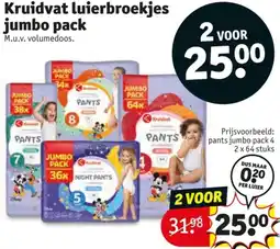 Kruidvat Kruidvat luierbroekjes jumbo pack aanbieding