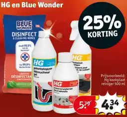 Kruidvat HG en Blue Wonder aanbieding