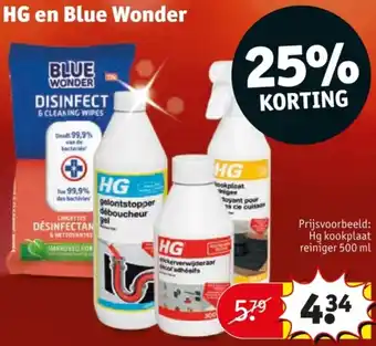 Kruidvat HG en Blue Wonder aanbieding