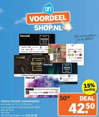 Albert Heijn Diverse One4all cadeaukaarten aanbieding