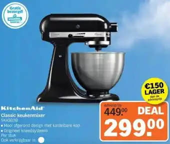 Albert Heijn KitchenAid Classic keukenmixer 5K45E0B aanbieding