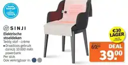 Albert Heijn Sinji Elektrische stoeldeken aanbieding