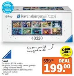 Albert Heijn Ravensburger Puzzle aanbieding