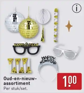 ALDI Oud en Nieuw Assortiment aanbieding