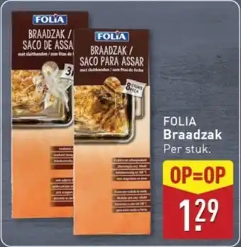 ALDI Folia Braadzak aanbieding