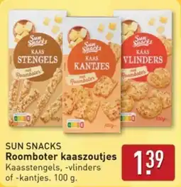 ALDI Sun Snacks Roomboter Kaaszoutjes aanbieding