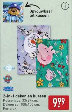 ALDI 2-in-1 deken en kussen aanbieding