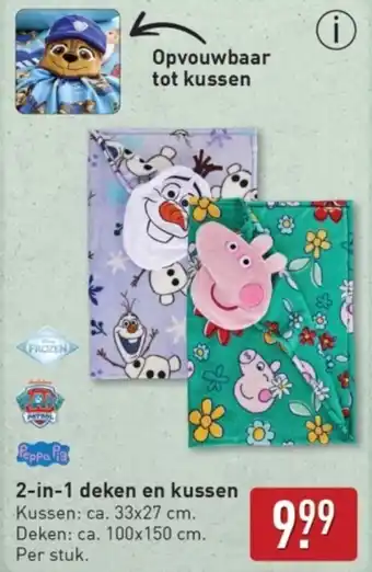 ALDI 2-in-1 deken en kussen aanbieding