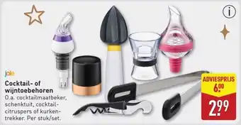 ALDI Cocktail- of wijntoebehoren aanbieding