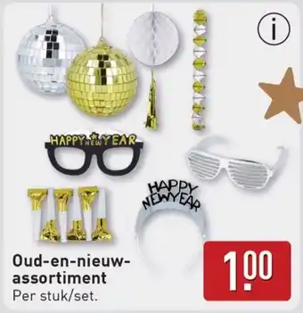 ALDI Oud-en-nieuw- assortiment aanbieding