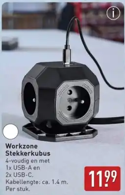 ALDI Workzone Stekkerkubus aanbieding