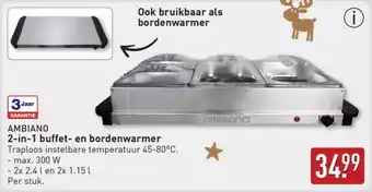 ALDI Ambiano 2-in-1 buffet en bordenwarmer aanbieding