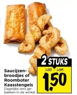 Vomar Voordeelmarkt Saucijzen- broodjes of Roomboter Kaasstengels aanbieding