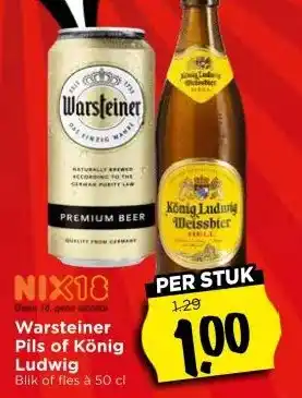 Vomar Voordeelmarkt Geen 18. geen alcohol Warsteiner Pils of König Ludwig aanbieding