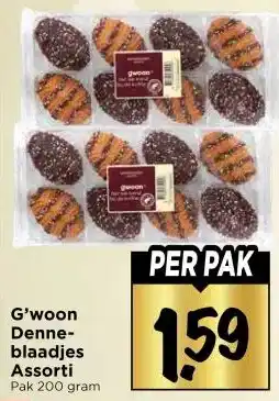 Vomar Voordeelmarkt G'woon Denne- blaadjes Assorti aanbieding