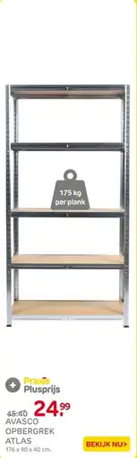 Praxis Avasco opbergrek atlas aanbieding